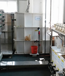 مشروع معالجة مياه الصرف لشركة Nidec Copal Electronics (Zhejiang) Co.,Ltd.
